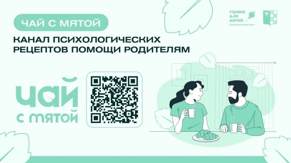 ���� �����: ������� ���!. ����� ���������� ��� � ����� ����� � ��������-������ ��������������� ��������� ���� � ����� ��� ������-������������, � ������� �������� ����� ������/ �������� ����� ������� � �������� �� ��� ������ ��������� -