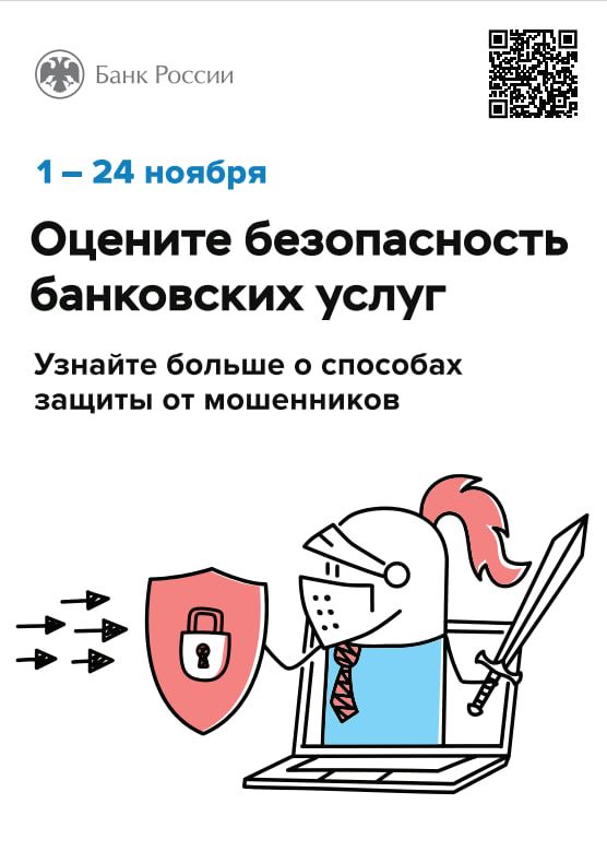 ����� �� ����������������� ������������� ���������� �����