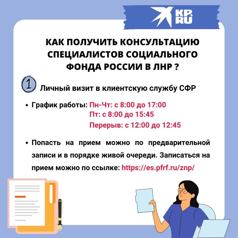 � ����� ��������� ����������� ����������� � ������� ������ � �������� ������������ � ���������� ������ ������ � ���