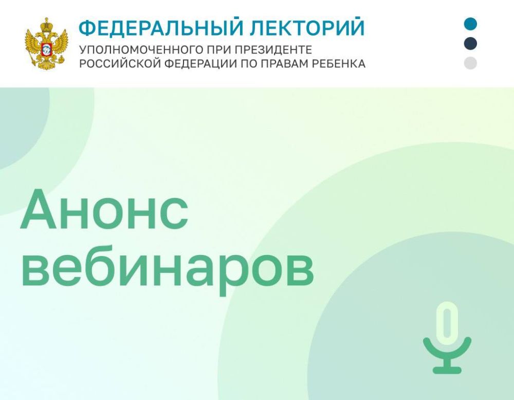 ���� �����: ������� �������!. ���������� ��� ������� ������� � ��������� � ������ ������� "����������� ��������" ��������������� ��� ���������� �� �� ������ �������: 1 ������ 10:00 (���)