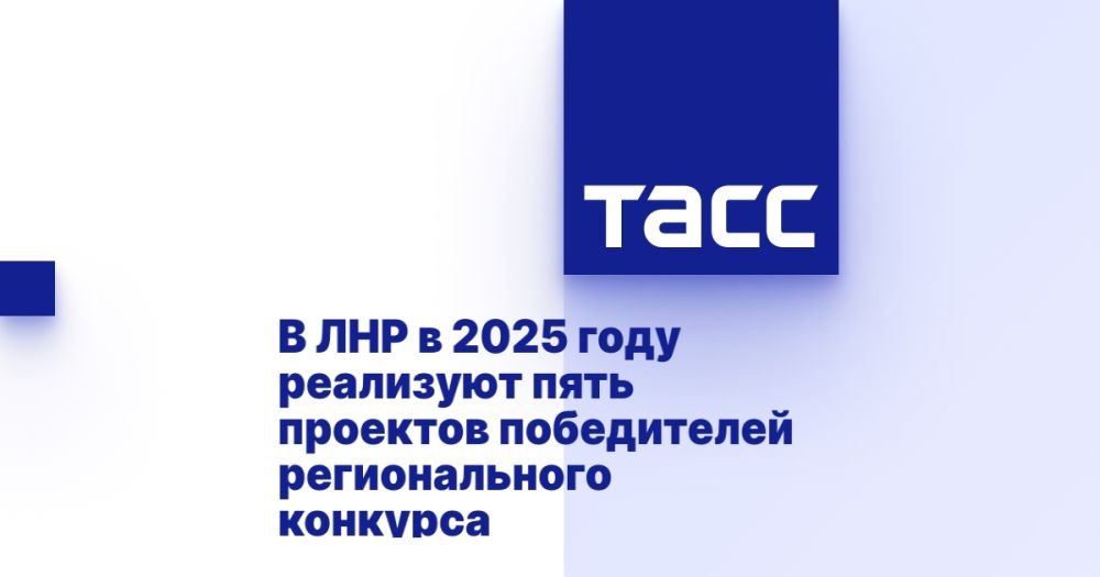 � ��� � 2025 ���� ��������� ���� �������� ����������� ������������� ��������