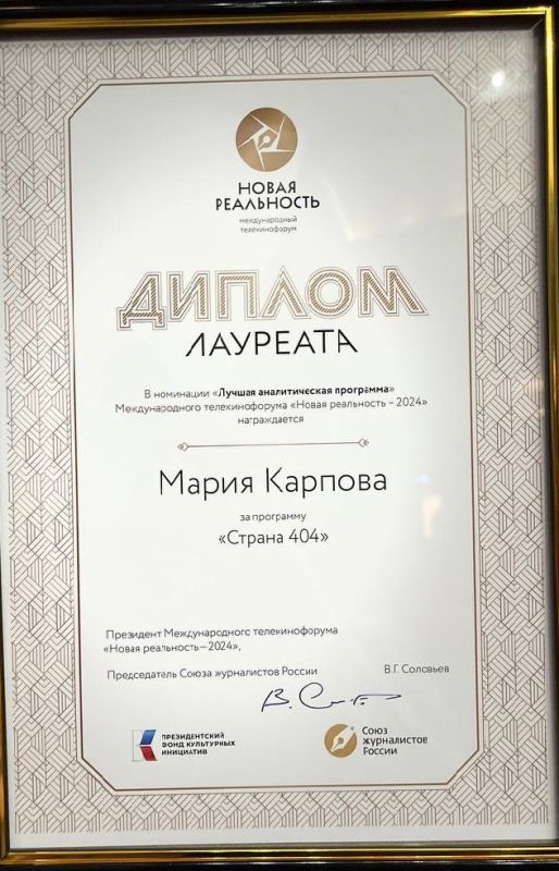 � ��� ���� ������� ������� �� �������������!