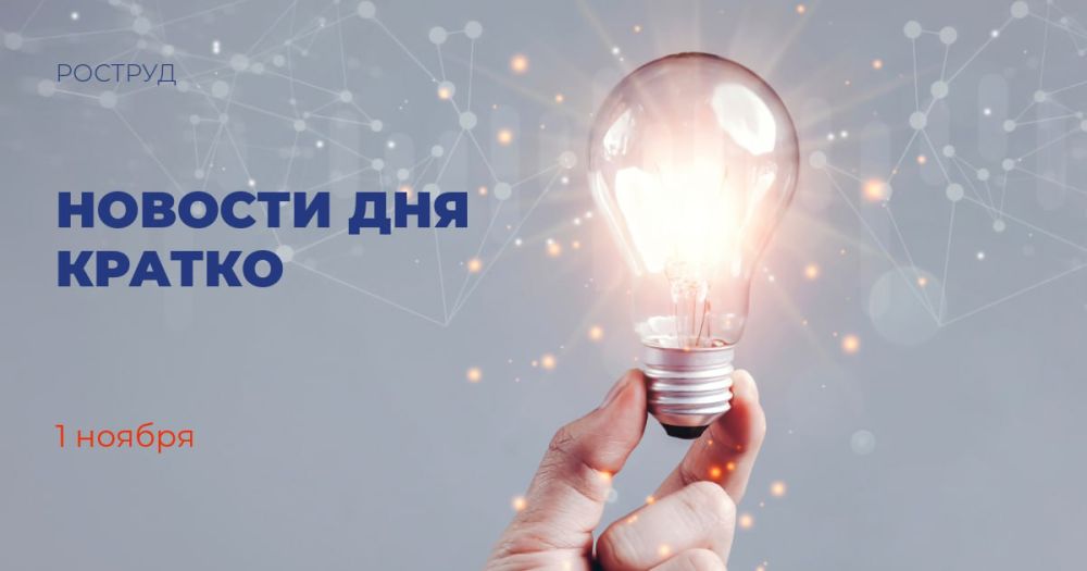 30 ����� ���������� ����� ������� � �������� � ����������