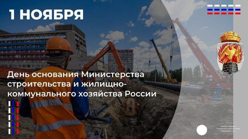 ������� ��������: ������������ ������������� � �������-������������� ��������� ������ ������� ����������� 11 ��� �� ��� ���������