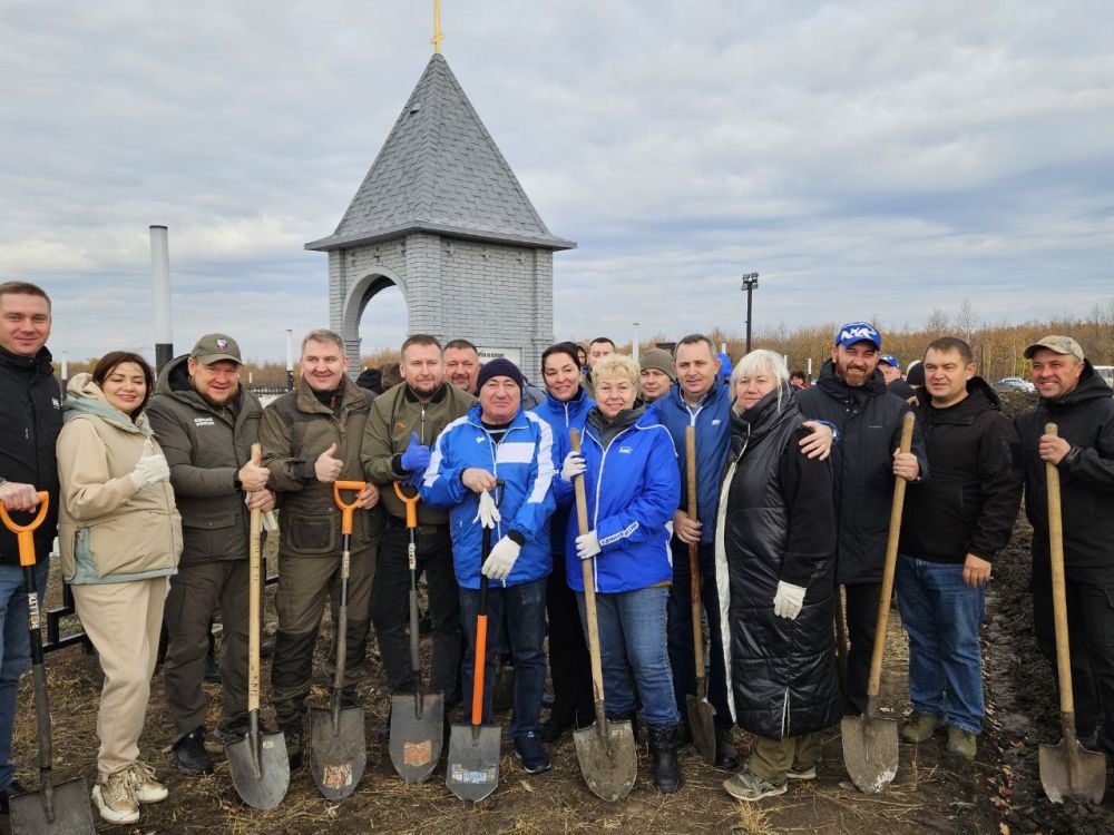 Ольга Бас: В преддверии Дня народного единства на территории мемориала «Незаживающая рана Донбасса» прошла акция «Сад памяти»