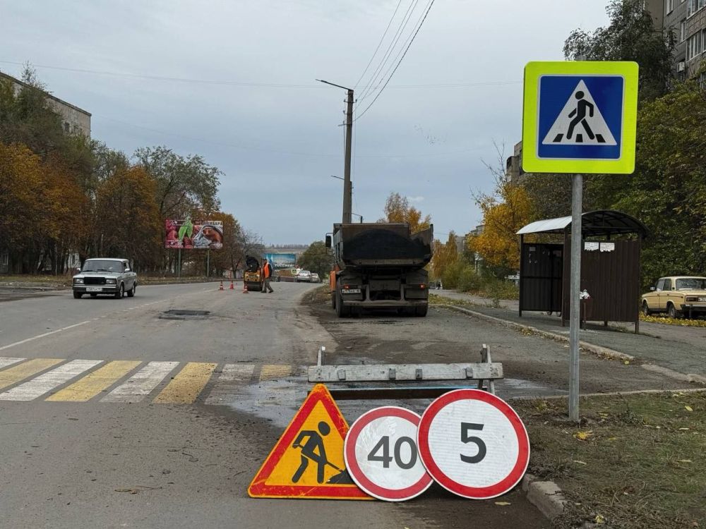 Сергей Колягин: Сотрудники филиала «Лисичанский Автодор» ГУП ЛНР «Луганский Автодор» продолжили ремонтные работы на автомобильной дороге регионального значения 43 ОП РЗ 43-К-04 Михайловка - Алчевск - Брянка - Стаханов - Первомайск - Золотое