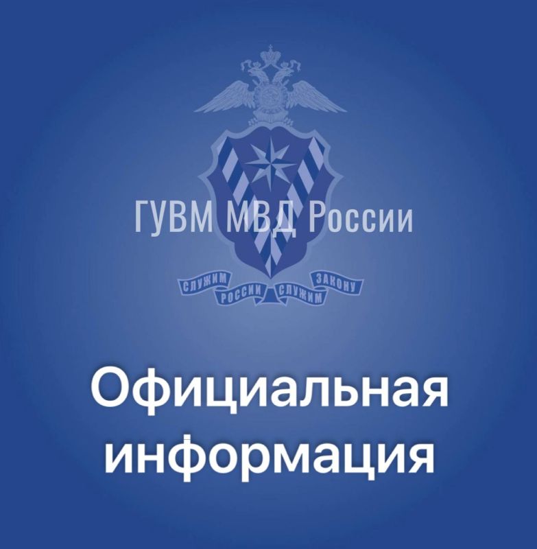 ���������� ��������� ��������� ���������� �� ��������� ���������� (���) � ���� �� ���������� (���)