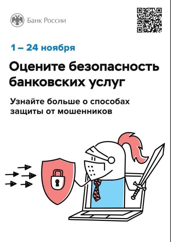 ������ ��� ������ � ������ ������ ���������� ������� ��� ������� ������� � ������