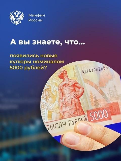 � ������ ������ ���������� ����������� �������� ��������� 5000 ������