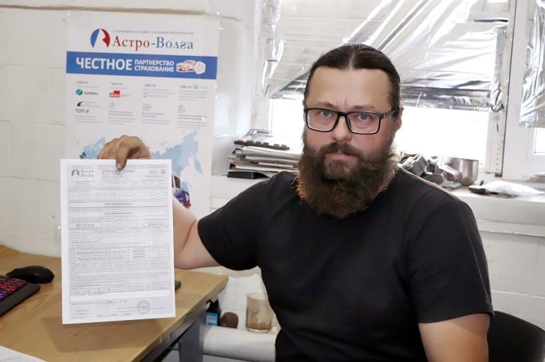 ����� ������ ���������� �������ѻ: � �� ��� �������� �����?