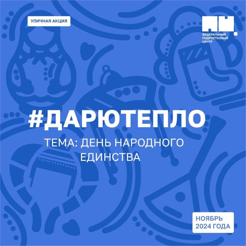 ������� ����������� �� ������� � ��������� ������������� ������� ����� #���������!