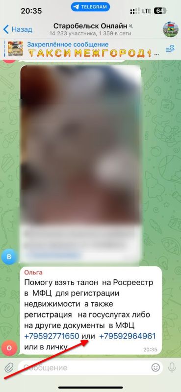 ��������� ���������!. � ��������� ������� ���������� ����� ����� ���� ����������� ���������� � ������������ � ������ ���������� ����� ��������������� ������ �� ��������� ������ �� ����� ���������� � ������ ������