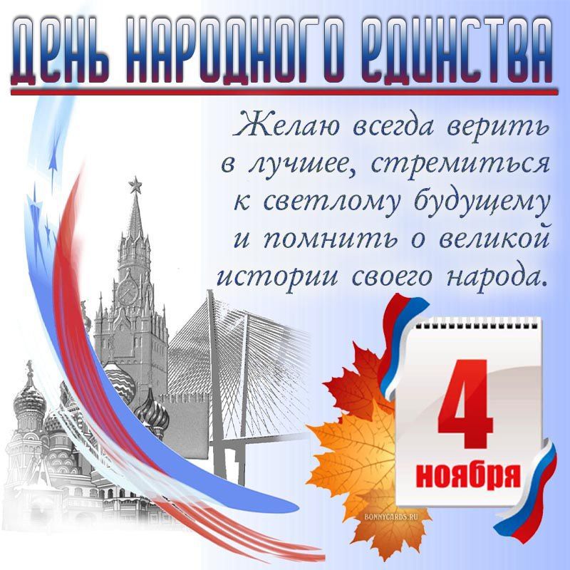 "�������������� ������� ����������� ����� � 1" ����������� ���� � ����������� ���� ��������� ��������!!