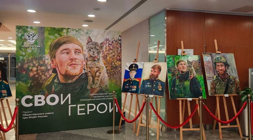 �������� ����� �����, ������� ���������� ����������, ���������� ����������� ������� �������� � �� �����, �������������� � ������� �������, ��������� �� ������ ������� ������ � ������