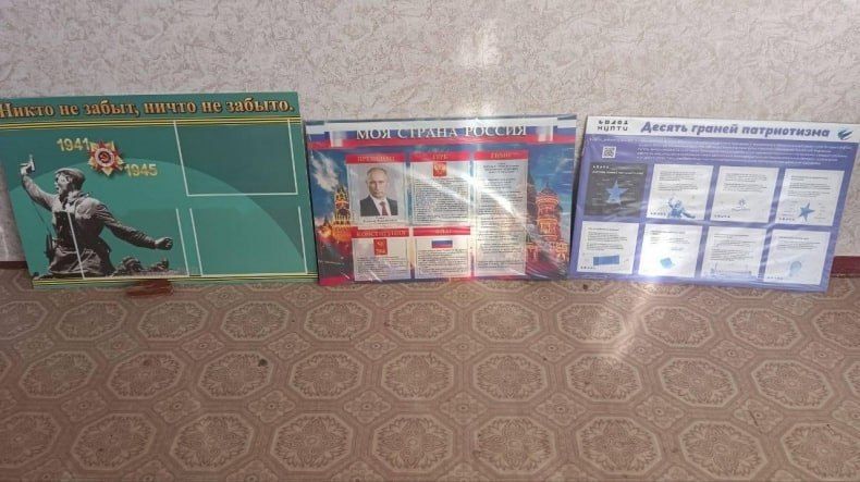 ������� ���� ������� ������������������� �����-��������� ������� � ������������ ������