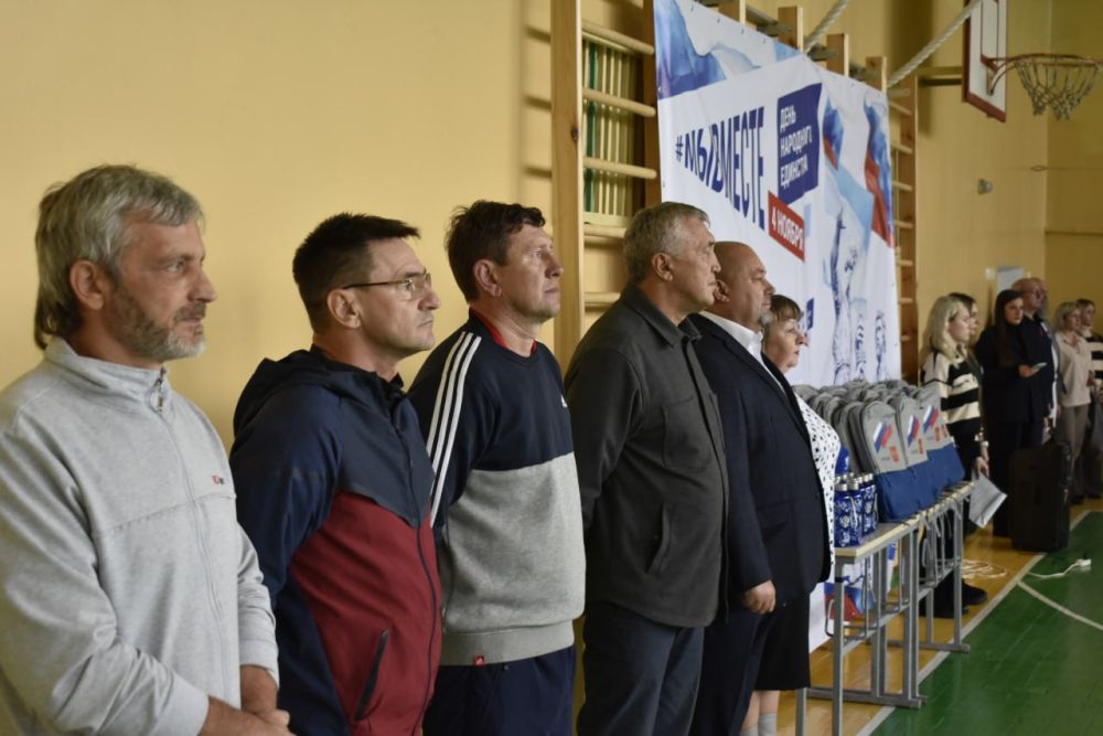 Ко Дню народного единства в Перевальске прошли соревнования по национальным видам спорта