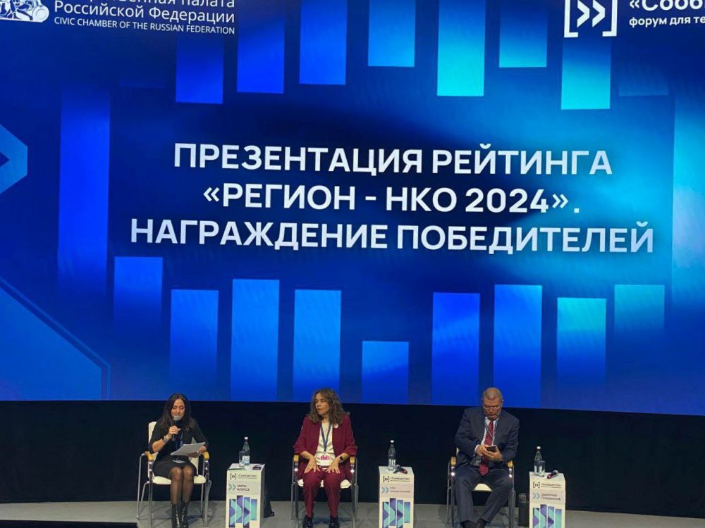 ����� "����������". ��������� ���