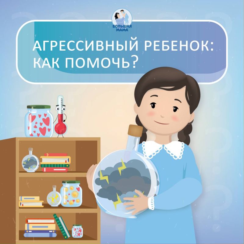 ��� ������ ������������ �������?