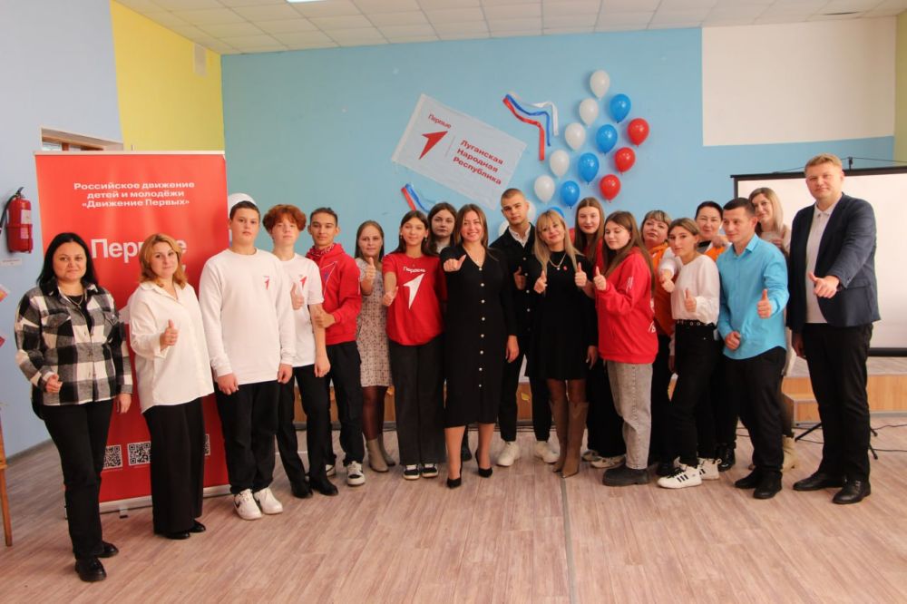 В Меловском муниципальном округе состоялась конференция «Движения Первых»