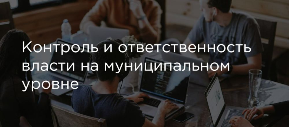 � ������ ������� #��������_����������� ������������ � ������ ���, ������� ����� ������� � ���������� ������ ������������� ��������