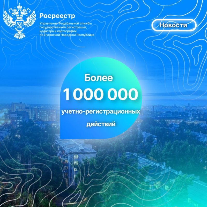 ����� 1 ��� ������-��������������� �������� ��������� ����������� ���������� ���������� �� ���