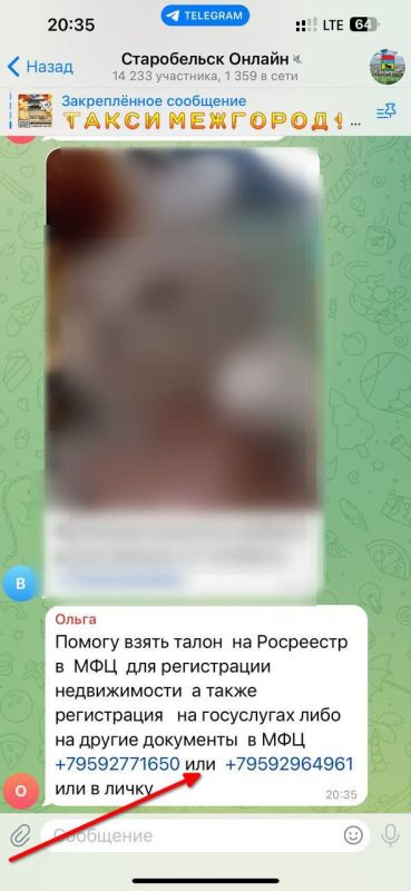 � ��������� ������� ���������� ����� ����� ���� ����������� ���������� � ������������ � ������ ���������� ����� ��������������� ������ �� ��������� ������ �� ����� ���������� � ������ ������