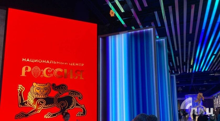 ��������� � �������: � ������ �������� ������������ ����� ��������