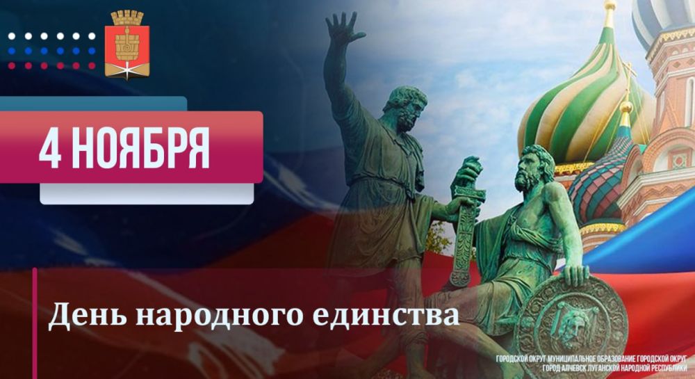 ������� �����: ��������� �������, ������� �������!