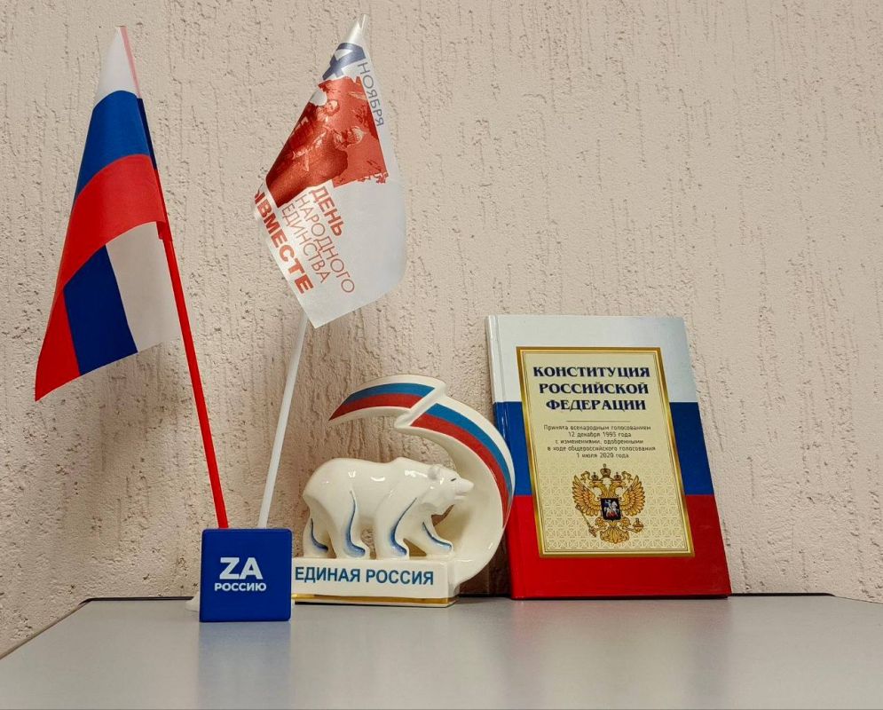 �������� �����: ����� �����, ����� ����� ������!