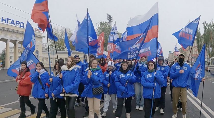 Традиционная «Русская пробежка» прошла в Луганске в День народного единства