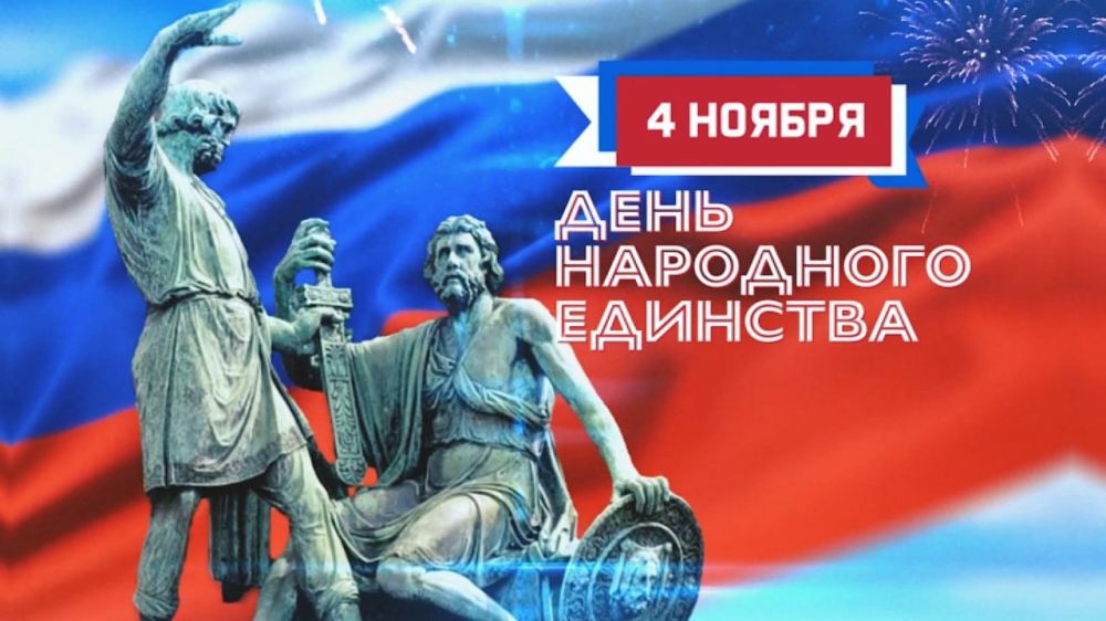 � ���� ��������� ��������, ��������� �������� ����������!