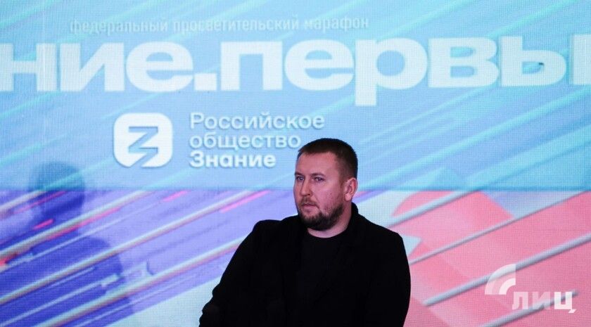 Мирошниченко: «Главная задача государства — создать молодежи условия для работы»