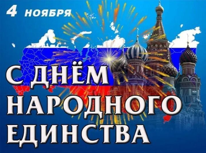 ������� �������!. ������� ��������� ������������ � ���� ��������� ��������
