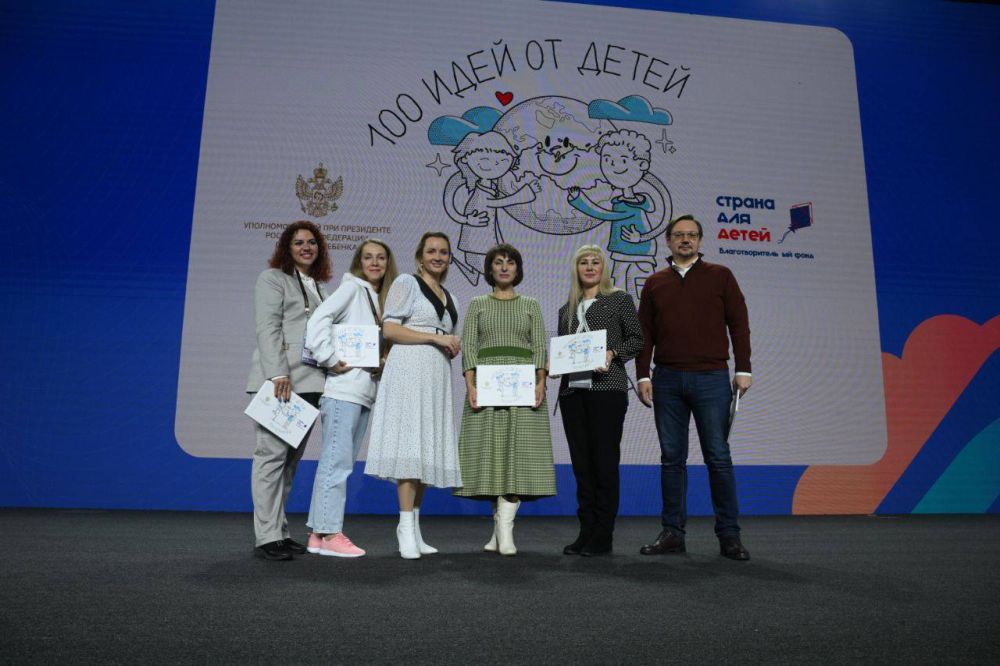 ���� �����: � ���������� ��� ��������� �������� ��������� ����� ���������� �������� ���� ������������ N 69 �� ����� � ���� �� �����, � ������������ ��������� ������ ������������ ��������� ������ � ���������� ���������� ���������� ��������� ����������