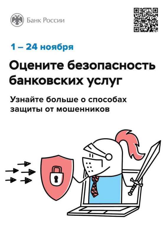 ����� �� ������ ������������ ���������� �����