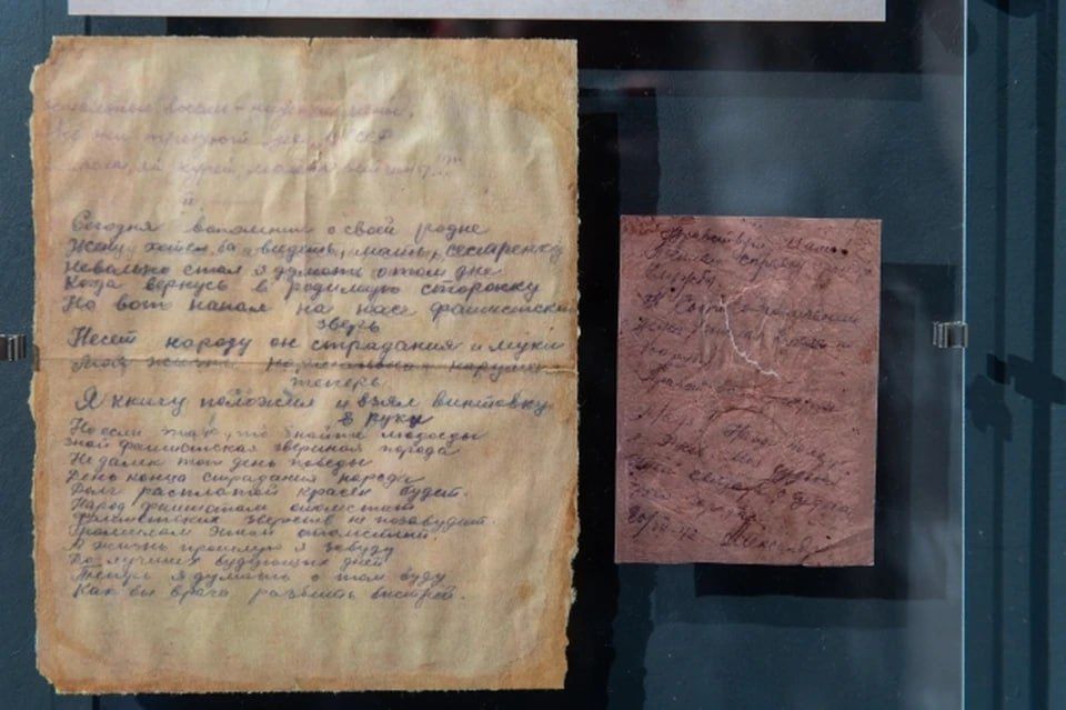 ���������-������������ ������ ����� ������� �� ���������� ���