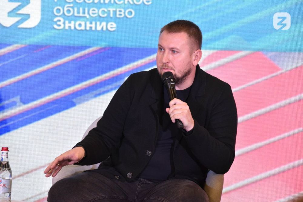 Молодёжь — «двигатель» государства