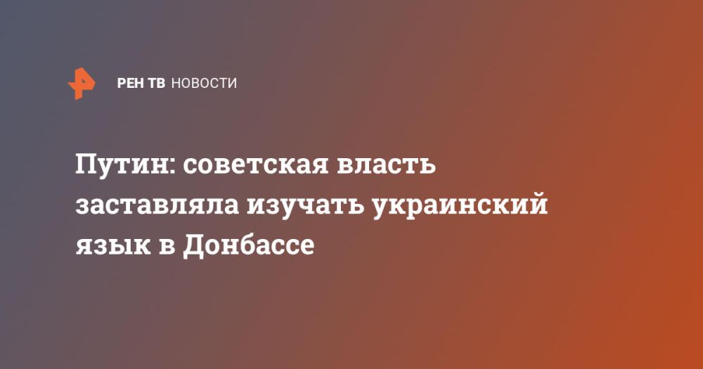 �����: ��������� ������ ���������� ������� ���������� ���� � ��������