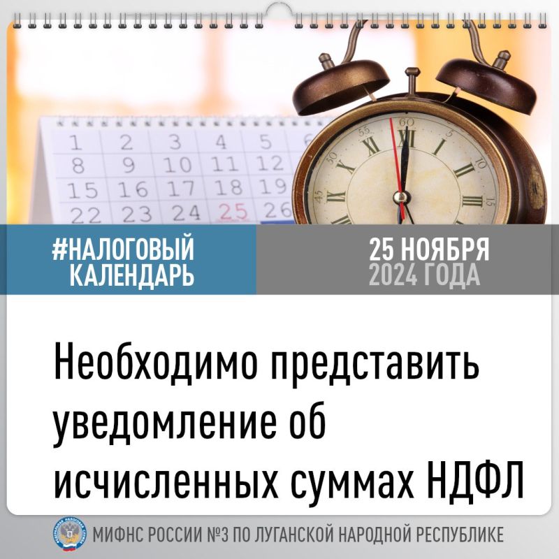 ����������� ���� ������ �3 �� ��� ����������