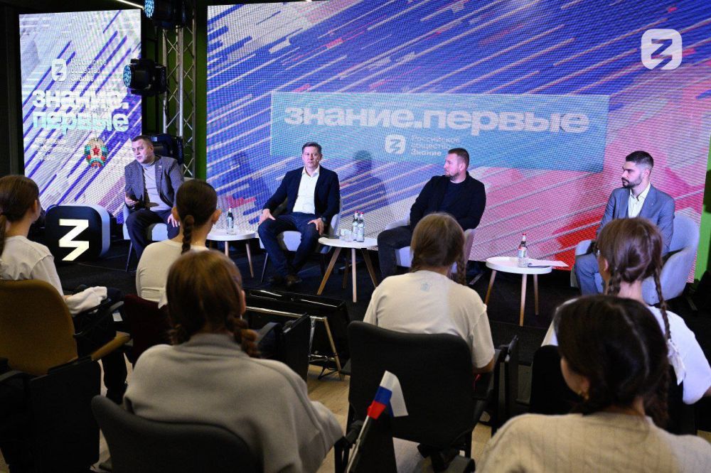 Ребята из волонтерского отряда "Милосердие" ГБОУ ЛНР " Станично- Луганская средняя школа имени Грекова П. М" приняли участие в Федеральном просветительском марафоне "Знание