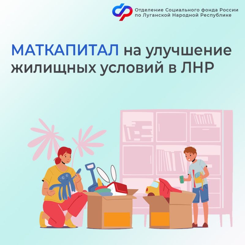 � ��� ����� 750 ����� �������� �������� ������� ��������� �����������