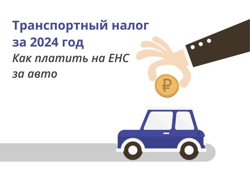 ������������ ����� �� 2024 ���: ���, ��� ����� �����!