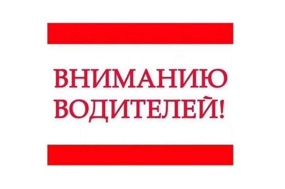 �������� ��������������!