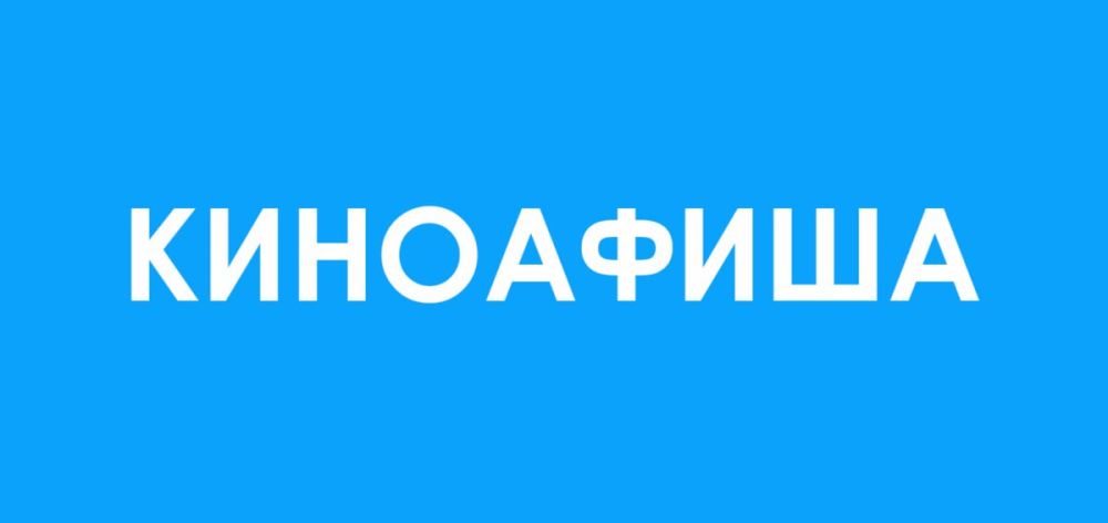 ��������� ����������� � 07.11.2024� �� 08.11.2024�
