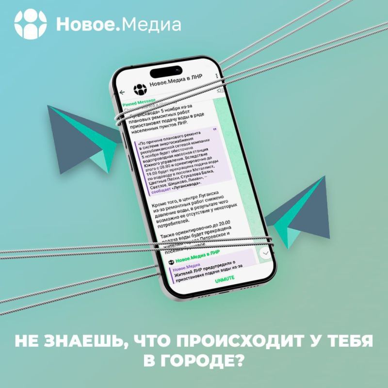 ������ �������: �� ������, ��� ���������� � ���� � ������?