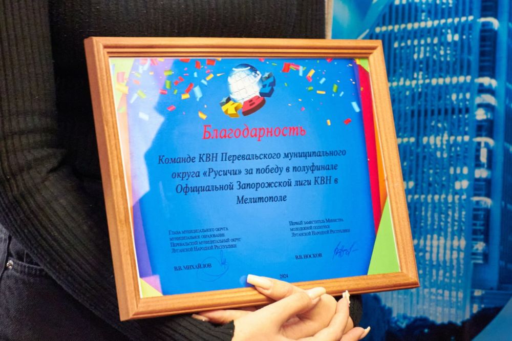 ��� � �������� �������� ������������� ������