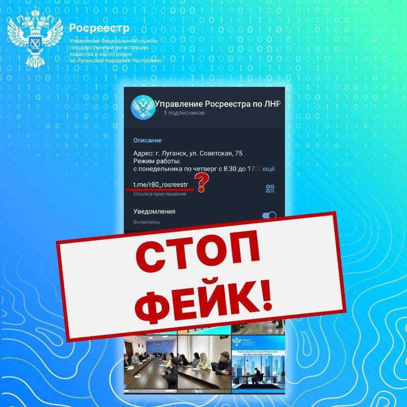��������! �������� ����� ���������� ���������� �� ���!