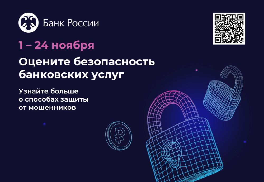 ����� �� ������ ����������������� ������������� ���������� ����� � ��������