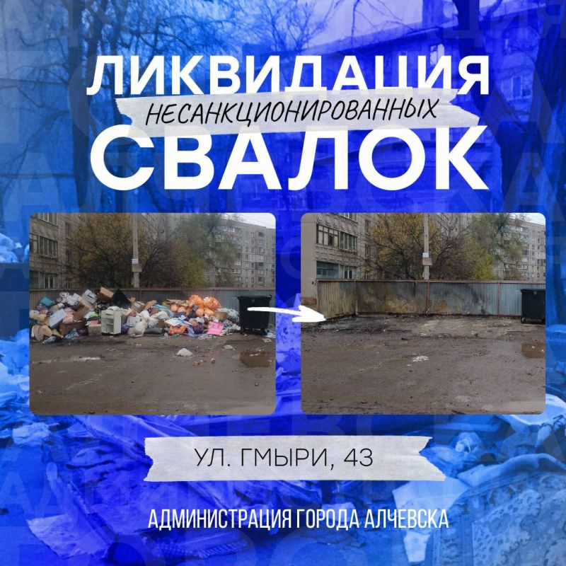 ����� � ����������� ������ ��� �������������� � ������� ��������� ��������� � ��������������� ������ �������� ��л