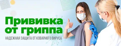 � ������ ������� ��� ������� ������������ ����������� �������� ������ ������ � Covid